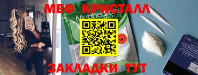 хмурый Бузулук