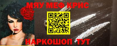 дживик Бугуруслан