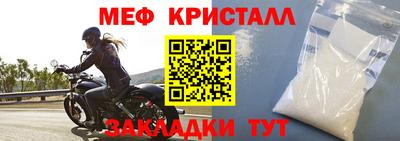 хмурый Бузулук
