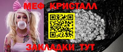 хмурый Бузулук