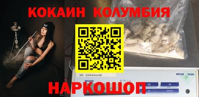 дживик Бугуруслан