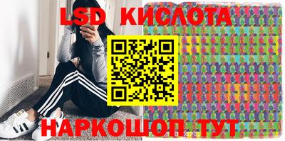 хмурый Бузулук