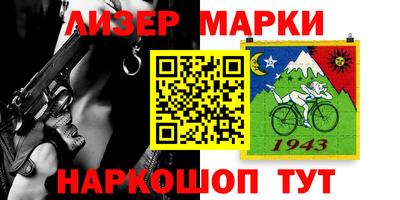 хмурый Бузулук