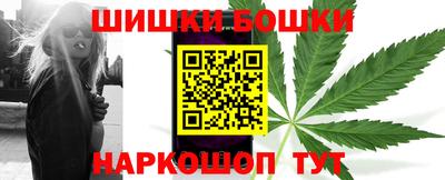 дживик Бугуруслан