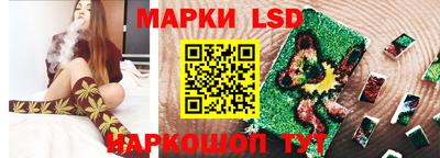кокаин премиум Будённовск