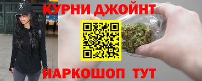 дживик Бугуруслан