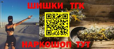 дживик Бугуруслан