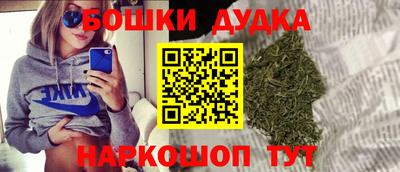 дживик Бугуруслан