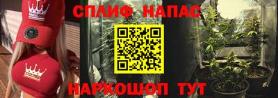 кокаин премиум Будённовск