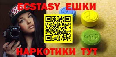 хмурый Бузулук