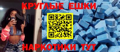 хмурый Бузулук