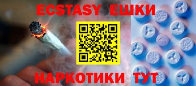 кокаин премиум Будённовск