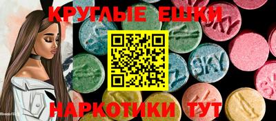 кокаин премиум Будённовск
