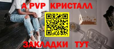 кокаин премиум Будённовск