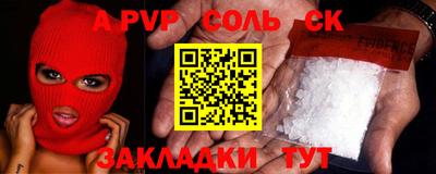 хмурый Бузулук