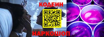 кокаин премиум Будённовск