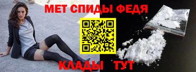 хмурый Бузулук