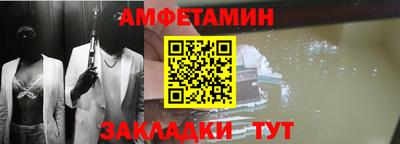кокаин премиум Будённовск