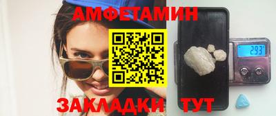 кокаин премиум Будённовск