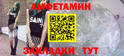 дживик Бугуруслан