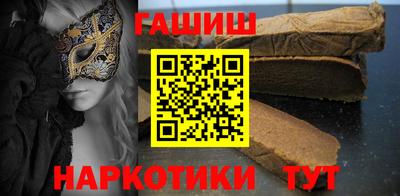 кокаин премиум Будённовск