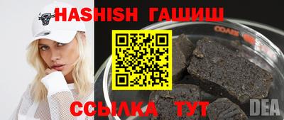 хмурый Бузулук