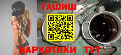 дживик Бугуруслан
