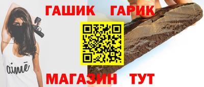 дживик Бугуруслан