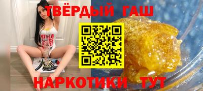 кокаин премиум Будённовск