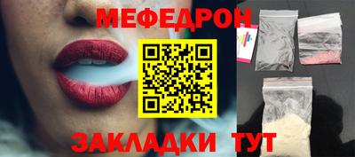 хмурый Бузулук