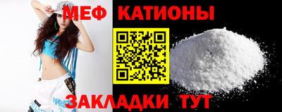 хмурый Бузулук
