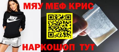 хмурый Бузулук