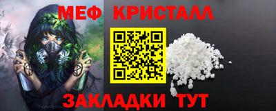 кокаин премиум Будённовск