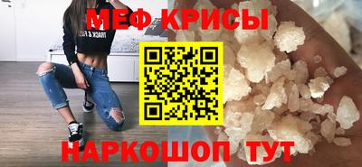 дживик Бугуруслан